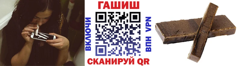 Гашиш гарик  OMG зеркало  Западная Двина 
