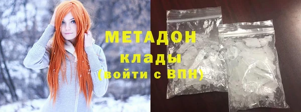 кокаин Лабытнанги