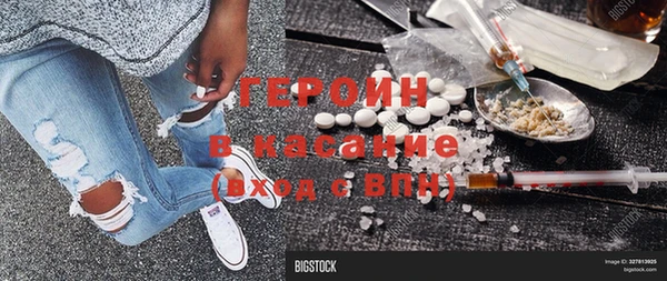 2c-b Лихославль