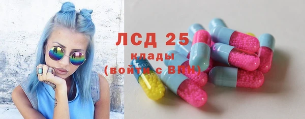 кокаин Лабытнанги
