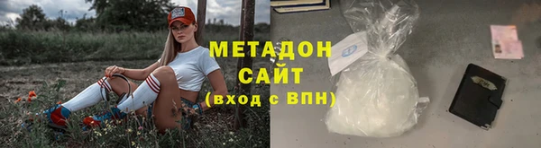 2c-b Лихославль