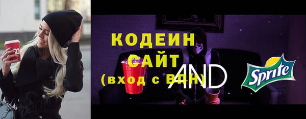 a pvp Лиски
