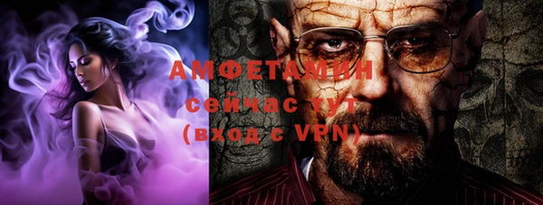 кокаин Лабытнанги