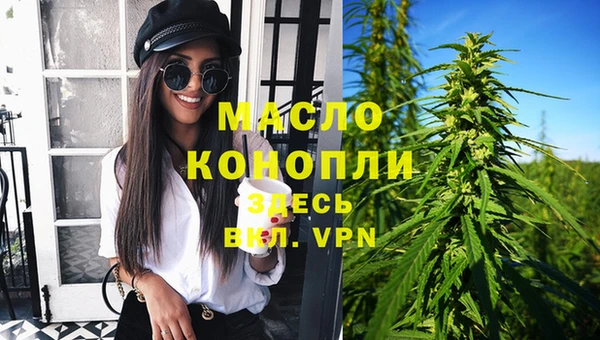2c-b Лихославль