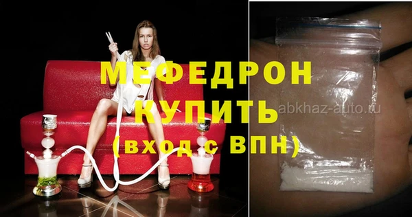 2c-b Лихославль