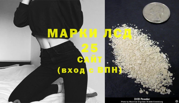 кокаин Лабытнанги