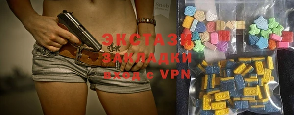 метамфетамин Липки