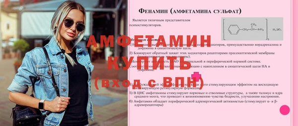 кокаин Лабытнанги