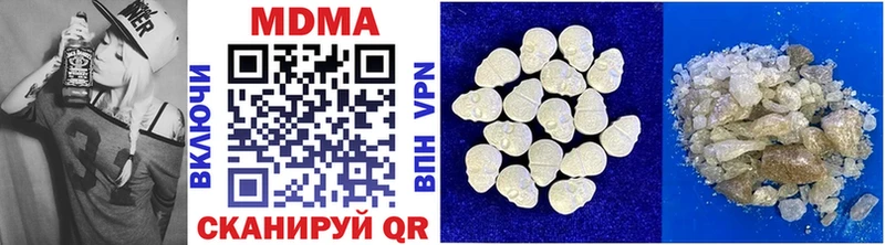 мега сайт Западная Двина MDMA crystal