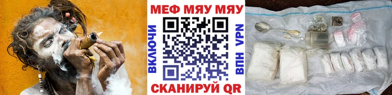 darknet клад  что такое   Западная Двина  Меф мука 